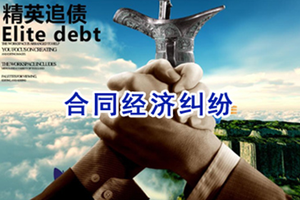 法院起诉的欠款金额门槛是多少？